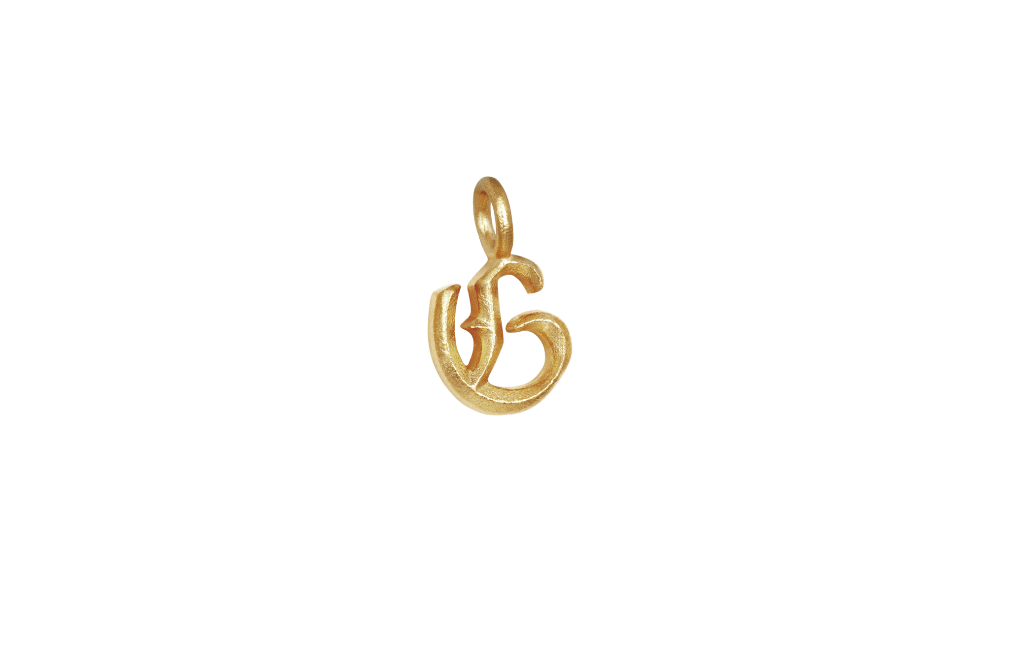 IX Ice Letter Charm